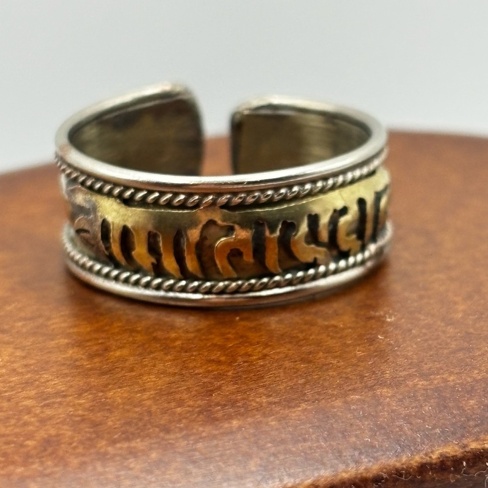Vintage Tibetan Om Mani Padme Hum Spinner Ring